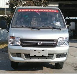 Ningqi brand automobiles HLN5030TYHB5 Road maintenance vehicle