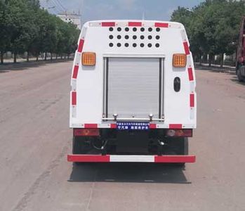 Ningqi brand automobiles HLN5030TYHB5 Road maintenance vehicle