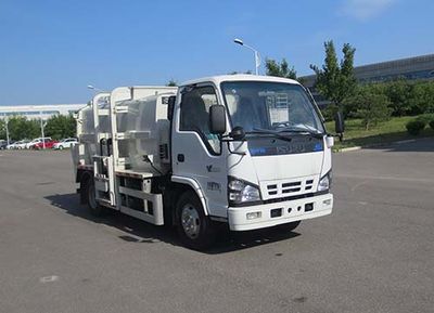 Hualin  HLT5070TCAQLE6 Kitchen waste truck