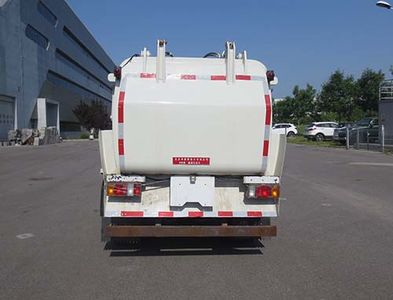 Hualin  HLT5070TCAQLE6 Kitchen waste truck