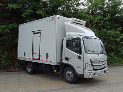 Wuling  LQG5048XLCF3 Refrigerated truck