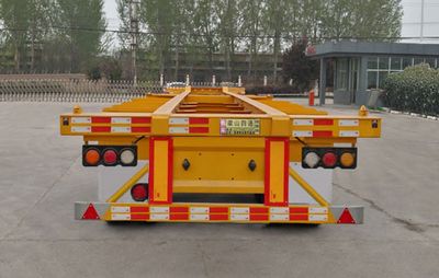 Lufeng  LST9405TJZE Container transport semi-trailer