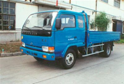 Yuejin NJ1062BKDE3Truck