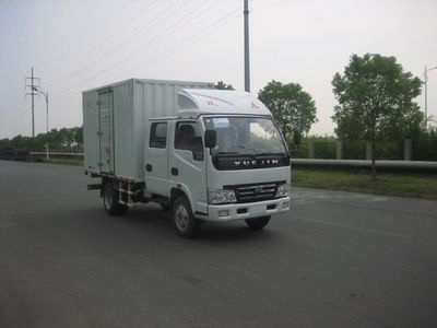 Yuejin  NJ5081XXYDBFS Box transport vehicle