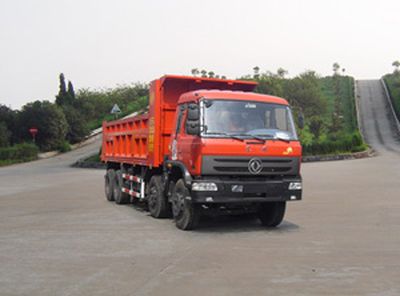 Pucheng  PC3318VB3G1 Dump truck