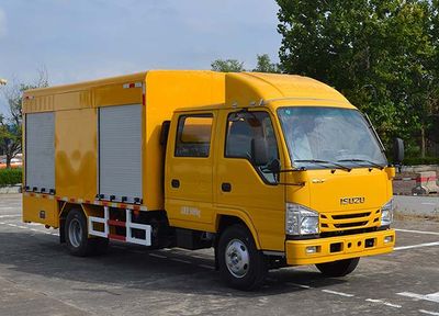 Shengli Plateau  SHL5050XGC Welding engineering vehicle