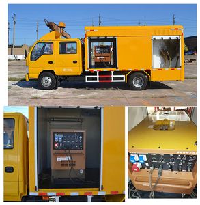 Shengli Plateau  SHL5050XGC Welding engineering vehicle