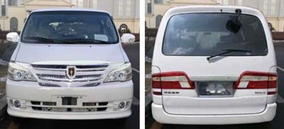 Jinbei  SY5031XBYLHSBG Funeral vehicle