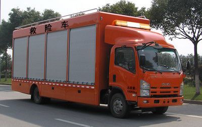 Zhongyi  SZY5105XXH Rescue vehicle