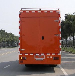 Zhongyi  SZY5105XXH Rescue vehicle