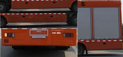 Zhongyi  SZY5105XXH Rescue vehicle