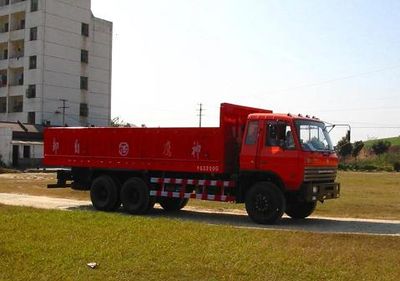 Shenying  YG3200G Dump truck