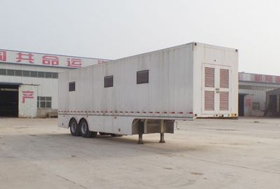 Yongchao  YXY9140XYL Medical semi-trailer