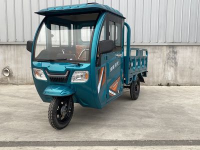 Everest Silver Dragon  ZF1200DZH2 Electric tricycle