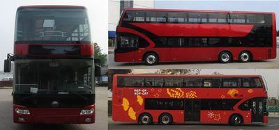 Yutong  ZK6126BEVGS3 Pure electric double decker city buses