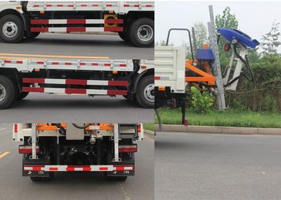 Anxu  AX5082TCX Snowplow