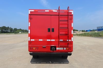 Senfang  BSF5040TXFQC20 Equipment fire truck