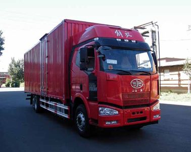 Jiefang Automobile CA5250XXYP63K1L6T2E5 Box transport vehicle