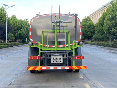 Changliwei  CLA5180GPSE watering lorry 