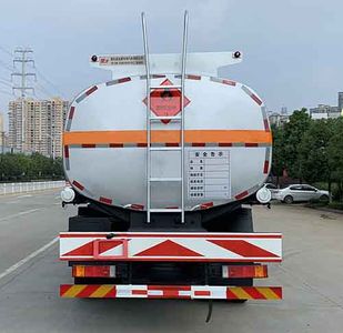 Chufei  CLQ5260GYY6LZ Oil tanker