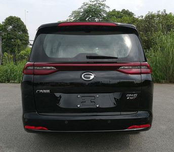 GAC Motor GAC6480K1K5B multi-purpose vehicle 