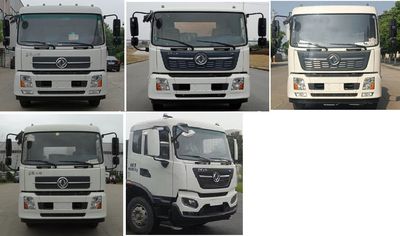 Haotian Xingyun  HTX5188ZDJL6 Compressed docking garbage truck