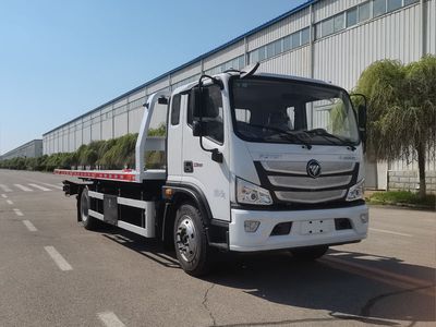 Kaifan  KFM5140TQZ613P Obstacle clearing vehicle