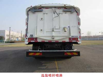 Dongfang Hongpai Automobile LT5120TXSBBC5 Washing and sweeping vehicle