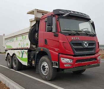 XCMG  NXG5251ZLJK5 garbage dump truck 