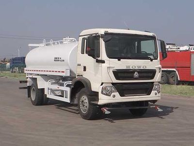 Qingzhuan  QDZ5160GSSZHT5GD1 Sprinkler truck