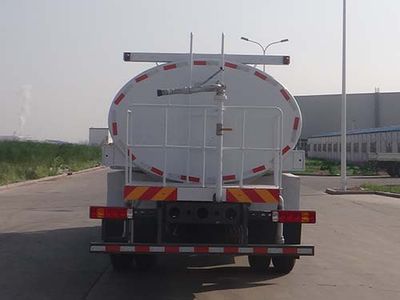 Qingzhuan  QDZ5160GSSZHT5GD1 Sprinkler truck