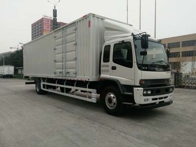 Qingling  QL5180XXYVTFRJ Box transport vehicle