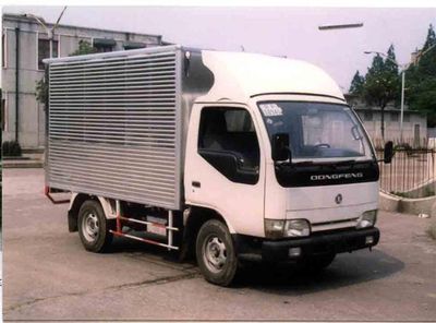 Qintai  QT5030XXY Box transport vehicle