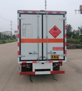 Shunfeng Zhizao  SFZ5035XRYH6 Flammable liquid box transport vehicle