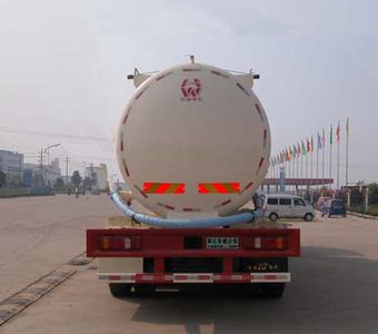 Hua Wei Chi Le  SGZ5311GXHZZ4G Lower ash truck