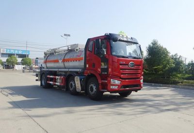 Xingshi  SLS5263GZWC6 Miscellaneous dangerous goods tank transport vehicle