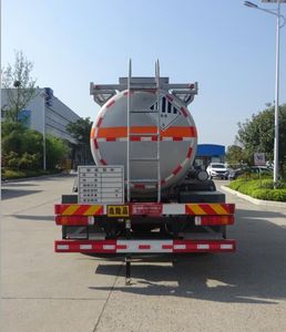 Xingshi  SLS5263GZWC6 Miscellaneous dangerous goods tank transport vehicle