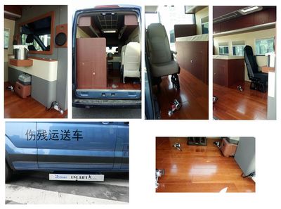 Shenchi  SQL5043XSCH2DB Disability transport vehicle