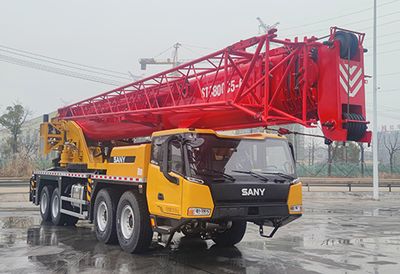 Sany  SYM5503JQZ80C Car crane