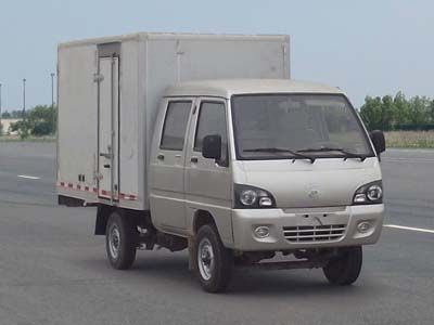 Yantai YTQ5021XXYSC0Box transport vehicle