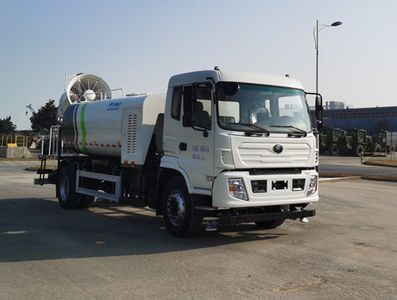 Yutong YTZ5180TDYT0D6Multi functional dust suppression vehicle