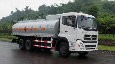 Minjiang brand automobiles YZQ5251GYY3 Oil tanker