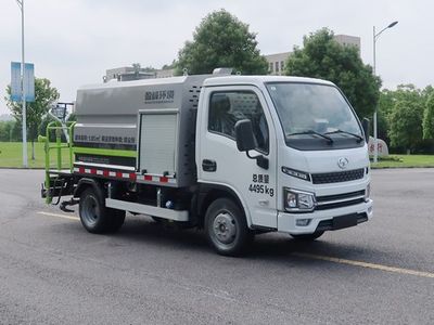 Zhonglian Automobile ZBH5041TDYSHE6 Multi functional dust suppression vehicle