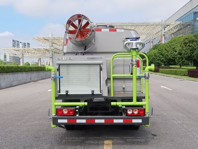 Zhonglian Automobile ZBH5041TDYSHE6 Multi functional dust suppression vehicle