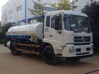 Zhonglian Automobile ZLJ5160GXEDFE4 Septic suction truck