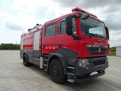 Zhongzhuo Era  ZXF5190GXFPM70HJ5 Foam fire truck