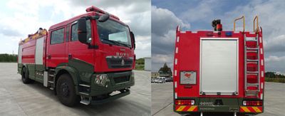 Zhongzhuo Era  ZXF5190GXFPM70HJ5 Foam fire truck