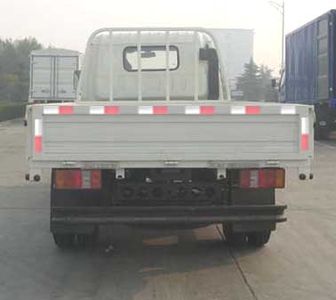 Beijing brand automobiles BJ5820P1A Low speed truck