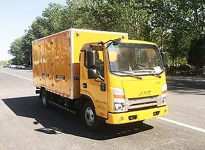 Zhongyan AutomobileBSZ5046CYLC5Bottled beverage transport vehicle