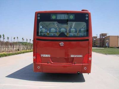 Qilu  BWC6100NG City buses